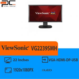 مانیتور استوک 22 اینچ ViewSonic مدلVG2239smh.فروشگاه آنلاین کامپیوتر پایتخت(www.paytakh.co)