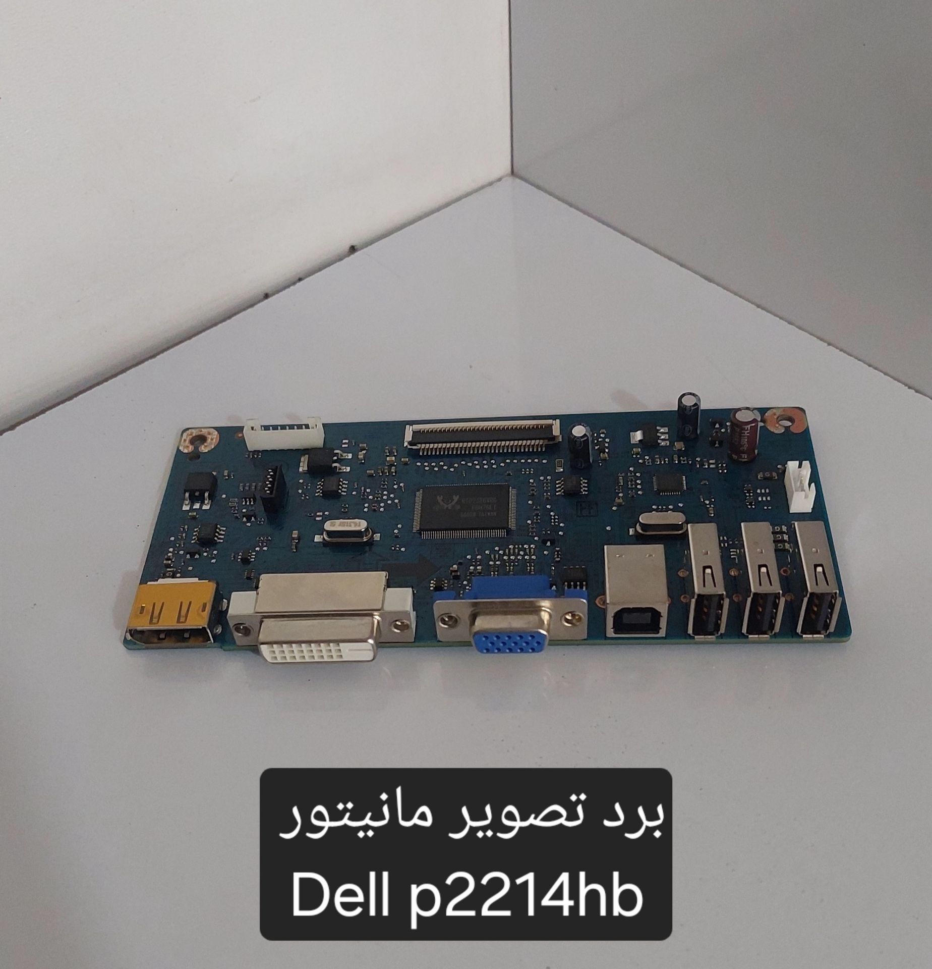 برد مانیتور Dell P2214Hb https://paytakht.co/