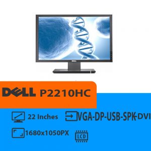 مانیتور استوک 22  اینچ Dell مدل P2210HC فروشگاه آنلاین کامپیوتر پایتخت (www.paytakhtpc.ir)