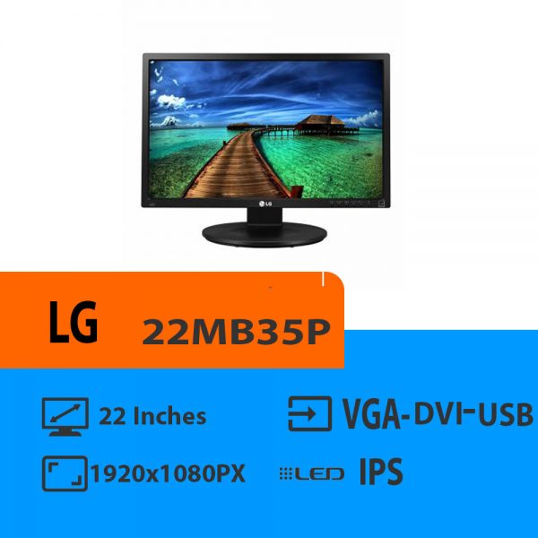 مانیتور استوک 22 اینچ LG مدل22mb35p فروشگاه آنلاین کامپیوتر پایتخت (www.paytakhtpc.ir)