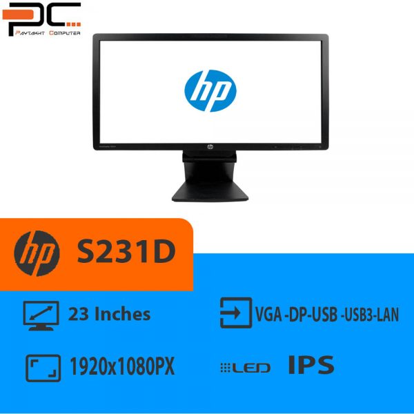 مانیتور استوک 23 اینچ hp مدل S231D . فروشگاه آنلاین کامپیوتر پایتخت (www.paytakht.co)