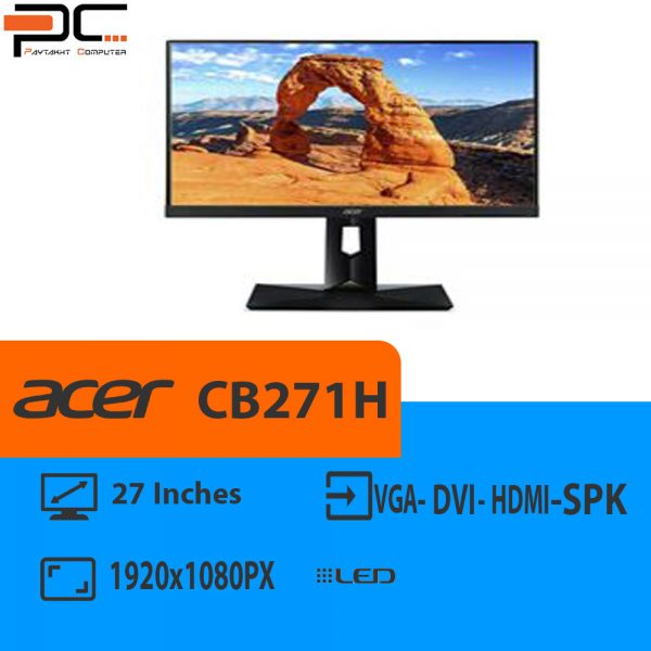 مانیتور استوک 27 اینچ ACER مدلSB271H فروشگاه آنلاین کامپیوتر پایتخت (www.paytakhtpc.ir)