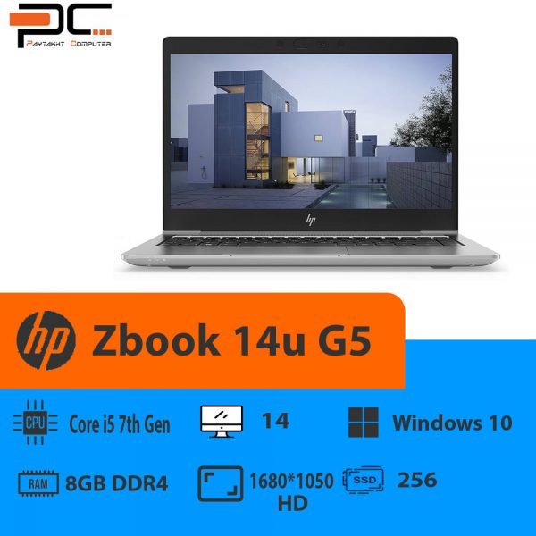 لپ تاپ استوک اچ پیHP ZBOOK 14UG5 .فروشگاه آنلاین کامپیوتر پایتخت (www.paytakht.co)