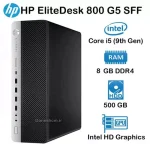 مینی کیس HP Tiny 800G5 i5 