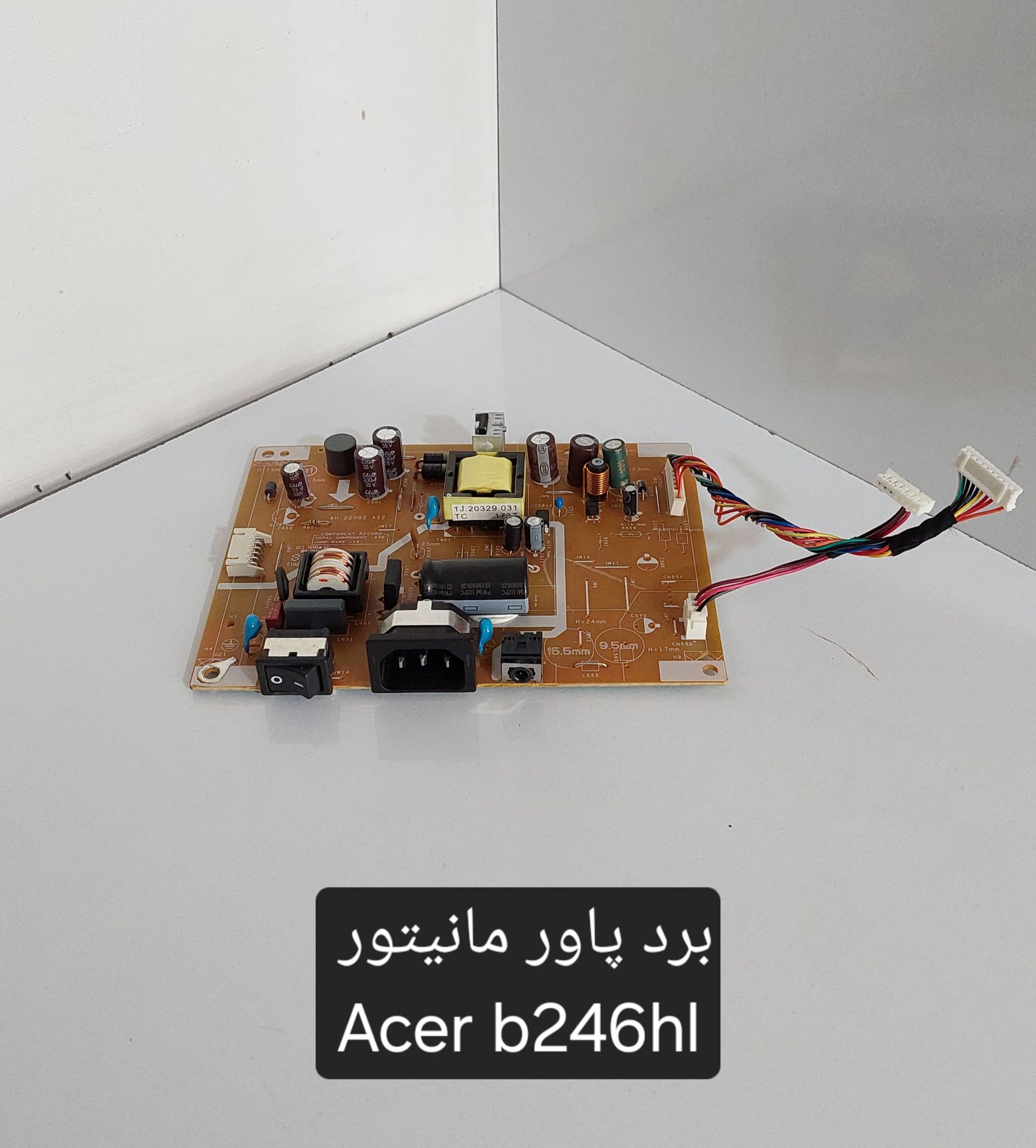 برد پاور مانیتور ACER B246HL