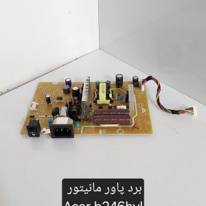 برد پاور مانیتور ACER B246HyL