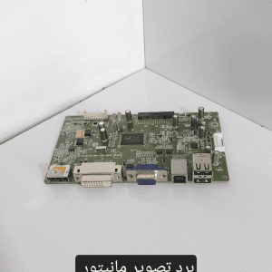 برد تصویر مانیتور Dell P2212HB