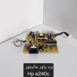 برد پاور مانیتور HP E240C