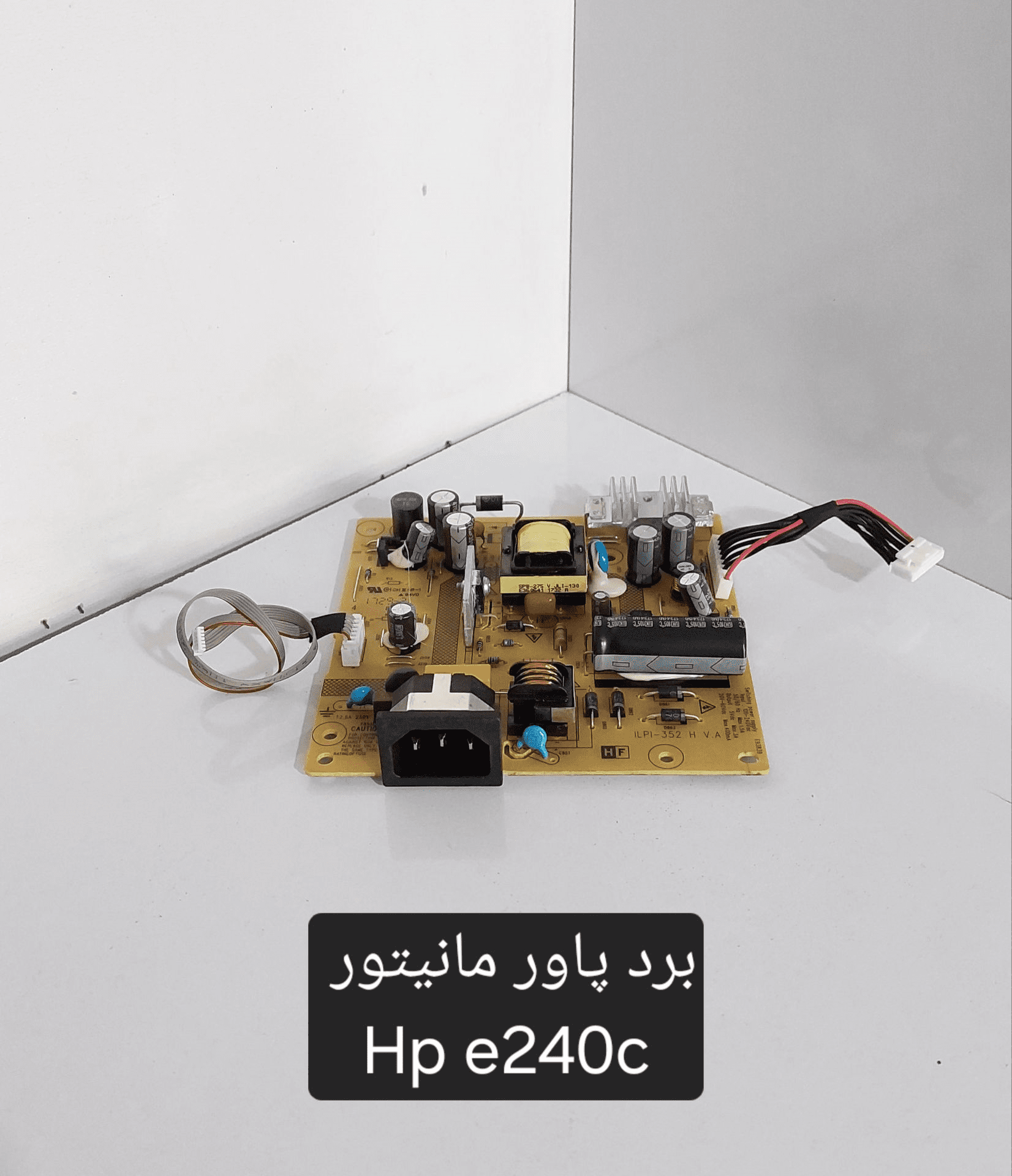 برد پاور مانیتور HP E240C