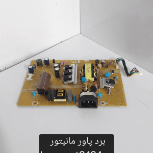 برد پاور مانیتورLenovo T2424PA